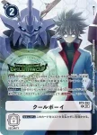 (異畫)BT9-050 C 獅子獸X抗體(馴獸師對戰包 19)