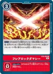 BT9-092 R 冷酷男孩(X記錄[BT-09])