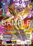 (異畫)EX10-072 C 螺旋山(邪惡秩序[EX-10])