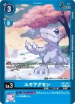 (異畫)EX7-018 U 怪蛙獸(數碼寶貝界放者[EX-07])