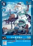 EX7-019 C 冰巫師獸(數碼寶貝界放者[EX-07])