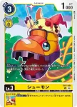 EX7-024 R 鞋子獸(數碼寶貝界放者[EX-07])