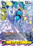 EX7-030 SR 仙杜瑞拉獸(數碼寶貝界放者[EX-07])