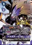 EX7-001 C 小火焰獸(數碼寶貝界放者[EX-07])