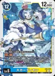 EX8-028 SR 冰雪女王獸(界放連結[EX-08])