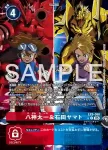 EX9-067 R 城之崎觀來(對戰怪獸[EX-09])