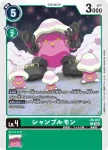 LM-009 U 飛龍獸(數碼寶貝幽靈遊戲[LM-01])