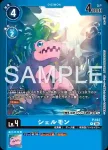 (異畫)P-163 P 蜘蛛獸(十億彈藥[LM-06])