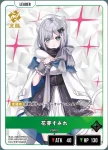 ST01-003 LR 花芽すみれ