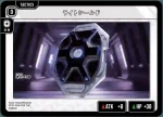 ST01-022 TUC 特殊弾