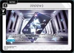 ST01-025 PP PPカード