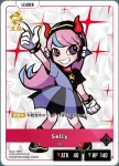 ST02-001 LR Selly