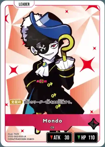 ST02-002 LR Mondo
