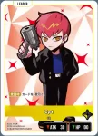 ST02-002 LR Mondo
