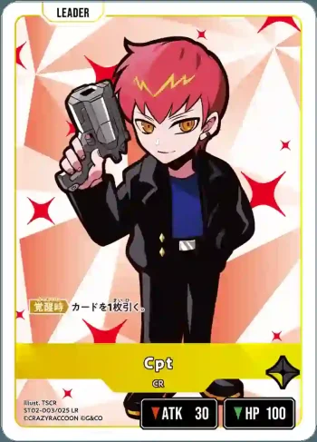 ST02-003 LR Cpt
