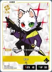 ST02-004 LR Ras
