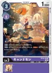 ST14-04 C 無尾熊獸(墮天地獄獸[ST-14])