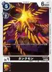 ST15-07 C 坦克獸(勇氣的戰龍[ST-15])