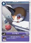 ST16-02 C 艾力獸(友情的鋼狼[ST-16])