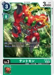 ST20-06 SR 天女獸(光明的守衛[ST-20])
