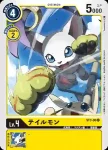 ST3-06 C 迪路獸(天堂黃[ST-3])