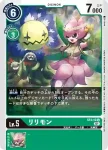 ST4-01 U 年糕獸(千兆綠[ST-4])