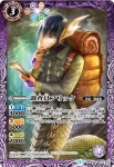 BS29-012 M 剣聖魔王ガープ(BS29收錄/2014年度版)