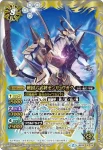 BS33-X05 X 戦国姫 御琴(BS33收錄/2015年度版)