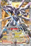 BS34-X05 X 戦国姫 綾芽(BS34收錄/2016年度版)
