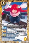(異畫)BSC33-020 M [アイドル七将]ベルゼリア・ビート(BSC51收錄/2026年度版)