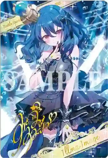PB45 金屬卡 D06-01［10thディーバ・プリマの四魔女］イルマ・イマージュ(PB45收錄/2026年度版)