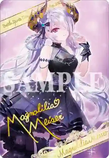 PB45 金屬卡 D06-02［10thディーバ・プリマの四魔女］マグノリリア・マイザー(PB45收錄/2026年度版)