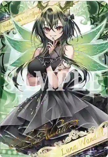 PB45 金屬卡 D06-03［10thディーバ・プリマの四魔女］ルーナ・ヴァンディル(PB45收錄/2026年度版)
