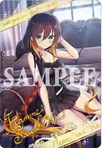 PB45 金屬卡 D06-05［四魔女のオフショット］フラム・サンドリア(PB45收錄/2026年度版)