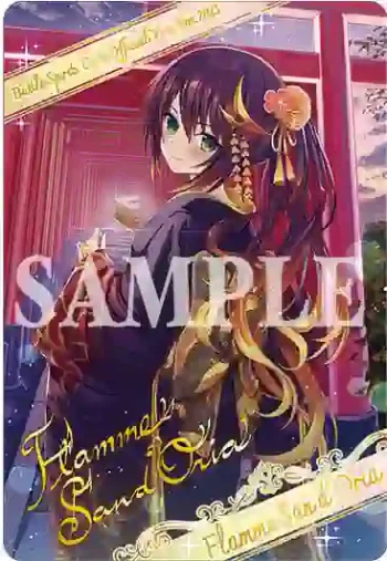 PB45 金屬卡 D06-06［学園の四魔女～冬の装い～］フラム・サンドリア(PB45收錄/2026年度版)