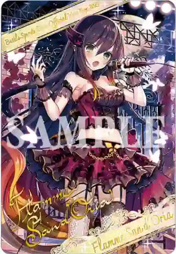 PB45 金屬卡 D06-08［スターフェスの四魔女］フラム・サンドリア(PB45收錄/2026年度版)