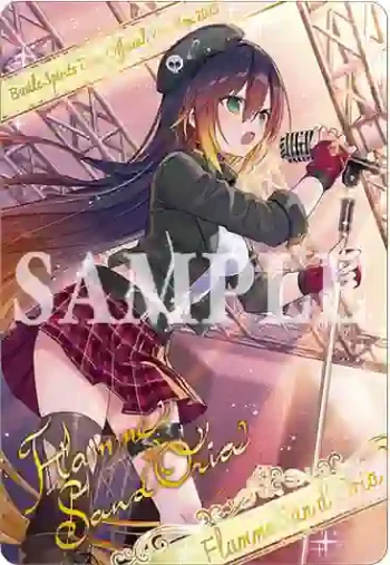 PB45 金屬卡 D06-10［パンクな四魔女］フラム・サンドリア(PB45收錄/2026年度版)
