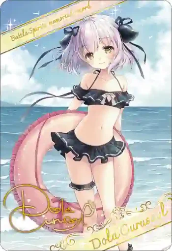 BSC51 金屬卡 D07-14 [学園制服]ドーラ・クルセイル(BSC51收錄/2026年度版)