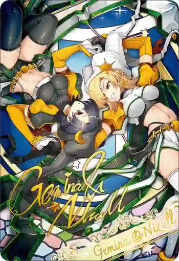 BSC51 金屬卡 D07-22 [双星歌姫]ジェミナ＆ナイズル(BSC51收錄/2026年度版)