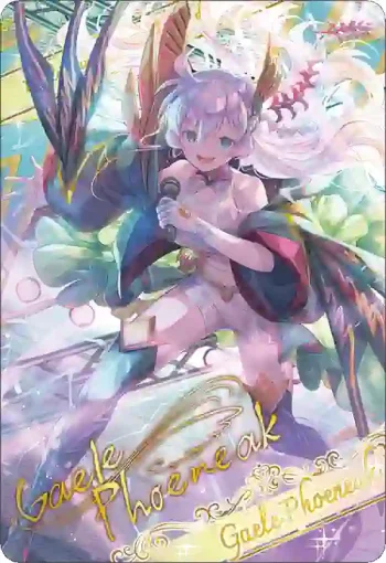 BSC51 金屬卡 D07-24 [グレイテストウィンド]ゲイル・フェニーク(BSC51收錄/2026年度版)