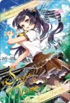BSC51 金屬卡 D07-26 [スクールバンド]ゼクシア・テンマ「Key」(BSC51收錄/2026年度版)