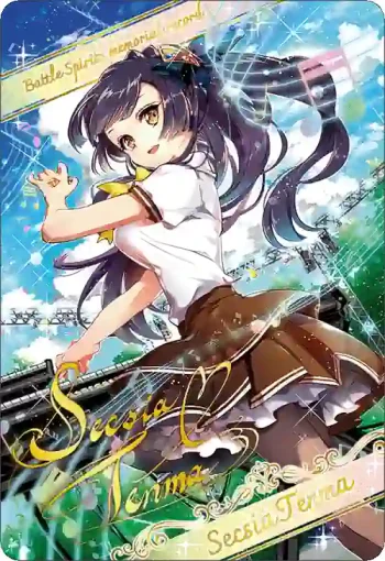 BSC51 金屬卡 D07-26 [スクールバンド]ゼクシア・テンマ「Key」(BSC51收錄/2026年度版)