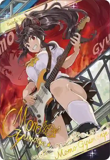 BSC51 金屬卡 D07-27 [スクールバンド]モモ・ギュウモンジェ「Gt」(BSC51收錄/2026年度版)