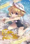 BSC51 金屬卡 D07-27 [スクールバンド]モモ・ギュウモンジェ「Gt」(BSC51收錄/2026年度版)