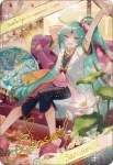 BSC51 金屬卡 D07-34 プロデューサーヘラ(BSC51收錄/2026年度版)