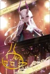 BSC51 金屬卡 D07-34 プロデューサーヘラ(BSC51收錄/2026年度版)