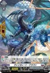 D-BT01/H23 虚ろなる月夜
