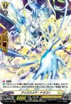 D-BT01/H35 四角重層の女魔術師