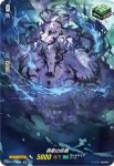 D-BT01/T01 夜影兵