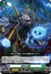 D-BT02/053 袖引く麗人